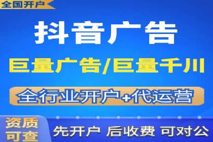百度竞价广告的转化率提升策略及效果评估